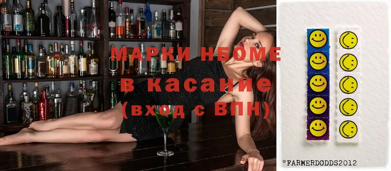 Где найти наркотики Алдан ГАШИШ  Канабис  COCAIN  A PVP  Мефедрон 